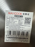 美厨（maxcook）304不锈钢盆调料盆 加厚味斗24CM 洗菜盆沙拉盆和面盆MCWA007-24 实拍图