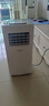 荣事达可移动空调单冷暖两用一体机家用小型压缩机制冷无外机免打孔安装便携式厨房出租房屋专用立式窗机 大1匹 单冷型-清凉一夏 实拍图