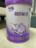 雀巢（Nestle）超启能恩4段儿童奶粉 乳蛋白部分水解 全面营养（3-7岁适用）850g 实拍图