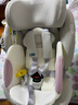 路途乐（lutule）儿童安全座椅0-7岁i-Size认证汽车椅360度途跃ultra-领航樱雾粉 实拍图