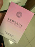 范思哲（VERSACE）许我耀眼许妍推荐粉耀晶钻女士香水50ml 节日礼物生日礼物送女友 实拍图