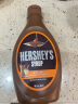 好时（HERSHEY'S）巧克力味糖浆进口黑巧克力酱摩卡咖啡奶茶甜品可可酱烘焙原料 焦糖风味调味糖浆623g 实拍图