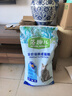 麦富迪狗粮 藻趣儿狗粮成犬粮牛肉螺旋藻 均衡营养15kg/30斤 实拍图