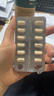 【原研进口】诺欣妥 诺华 沙库巴曲缬沙坦钠片 100mg*14片/盒 实拍图