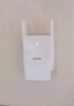 Tenda腾达1500M wifi6信号放大器 5G增强千兆网口wi-fi扩展 AP无线网络信号扩大器中继器A23 实拍图