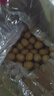 楼兰蜜语【京觅专供】新疆新二薄皮核桃2500g原味核桃纸皮送礼盒坚果零食 实拍图