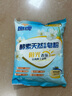 扇牌酵素天然浓缩洗衣皂粉580g 阳光香氛99%除菌植物椰油洁净高定香氛 实拍图