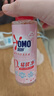 奥妙（OMO）内衣洗衣液内裤清洗液樱花100g 去血渍去黄 99.9%除菌 旅行装 实拍图