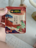 同仁堂北京同仁堂艾草蒸汽眼罩缓解眼疲劳干涩遮光睡眠热敷贴黑眼圈30片 实拍图
