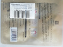 马应龙八宝礼包三件套（赠品） 实拍图