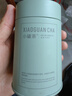 小罐茶彩多泡系列特级乌龙茶福建纯种铁观音清香型50g茶叶礼盒 伴手好礼 实拍图