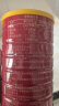 同仁堂北京同仁堂红豆薏米芡实粉赤小豆薏仁即食代餐粉500g/罐 实拍图