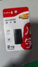 川宇USB3.0高速TF/Micro sd迷你读卡器车载行车记录仪存储卡手机卡 黑色 实拍图