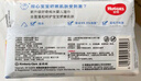 好奇（Huggies）金装婴儿湿巾80抽3包阿尔卑斯冰川水婴童手口可用去油污消毒 实拍图