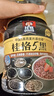 桂格（QUAKER）5黑混合即食燕麦片860克 添加黑芝麻 零添加白砂糖 实拍图