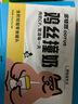 多特思（DOTUS）羊奶鸡肉猫罐头零食成猫幼猫通用60g*6罐肠胃友好猫湿粮鸡丝撞奶 实拍图