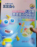 小鹿蓝蓝 有机意大利面180g 宝宝面条 儿童意面 辅食意面 实拍图