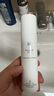 薇诺娜第二代特护霜50g舒缓修护补水保湿乳液面霜护肤品化妆品 实拍图