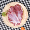 恒都 国产原切去骨羊后腿肉2斤 冷冻 国产草饲   煎炒炖煮 实拍图