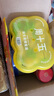 周十五益生菌蜂蜜露孕妇开塞蜜露待产包用产后哺乳期儿童蜂蜜栓礼品36支 实拍图
