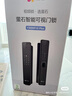 萤石Y3000FVX Plus智能锁 3D人脸识别支持掌静脉无需指纹 双摄双画面可视 家用全自动猫眼门铃视频门锁 实拍图