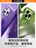 图拉斯【官 方 顶 配丨3D热弯原感膜】适用华为x5手机膜x6钢化膜matex5典藏版x3顺滑抗指纹防摔爆保护膜 华为 MateX5/X3 通用 全胶钢化膜 升级超防摔+爽滑抗指纹+赠贴膜神器 实拍图