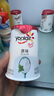 优诺（yoplait）优丝原味酸奶135gx3杯  家庭分享装 低温酸牛奶 风味发酵乳 实拍图