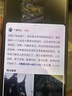 三星S25 256GB国家补贴 超拟人AI助理 骁龙8至尊版 AI拍照 翻译手机 游戏手机 冷川蓝 实拍图