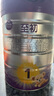 至初（A2）a2至初1段婴儿配方奶粉 0-6月龄 850g 6罐 实拍图