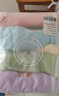 洁丽雅A类儿童毛巾5条女男童柔软洗脸巾速干宝宝吸汗吸水小毛巾 50*25cm 实拍图