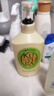 可悠然【丁禹兮同款】沐浴露大黄瓶550ml 美肌香氛滋润保湿清爽持久留香 实拍图