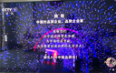 创维电视55A5F Pro 55英寸黑骑士电视机QD-Mini LED 超越oled液晶游戏智能平板 家电补贴 a5dpro+ 实拍图
