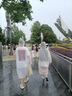 得力一次性雨衣雨披电动车加厚防暴雨衣户外骑行登山分体雨衣京东自营 实拍图