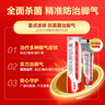 达克宁盐酸特比萘芬喷雾剂60ml+硝酸咪康唑乳膏20g脚气喷剂脚气药止痒脱皮烂脚丫真菌感染根治治搭咪康唑散粉 实拍图