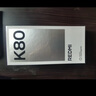 小米 REDMI K80 国家补贴 第三代骁龙 8 6550mAh大电池 澎湃OS 玄夜黑 16GB+256GB 红米5G手机 实拍图