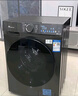 小天鹅（LittleSwan）滚筒洗衣机全自动家用【TG120V098WDT】12公斤大容量 超薄 节能 内衣洗 家电国家补贴20% 以旧换新 实拍图