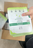 玉泽（Dr.Yu）皮肤屏障修护专研清透爽肤水120ml（第二代） 实拍图