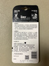 金霸王(Duracell)5号碱性电池12粒装  适用博朗耳温枪/血糖仪/鼠标/键盘/血压计/电子秤/遥控器/儿童玩具 实拍图