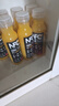 农夫山泉100%纯果汁NFC橙汁300ml*10瓶整箱鲜果冷压榨饮料礼盒热门商品 实拍图