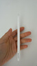 Apple/苹果 Pencil Pro 磁吸触控笔手写笔苹果笔电容笔书写绘画适用于iPad mini新品/Pro (M4)/Air (M2) 实拍图