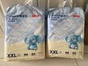 京东京造婴儿拉拉裤尿不湿纸尿裤Cloud云柔XXL52片(15kg以上)超薄透气 实拍图