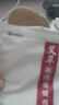 超亚艾草颈椎贴颈肩关节贴艾草三伏贴艾灸贴艾叶贴肩颈贴 【升级加强】艾草颈椎贴 12贴/盒 实拍图