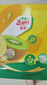 佳沛（zespri）新西兰  阳光金奇异果18粒礼盒优选果单果约101-124g 猕猴桃水果 实拍图