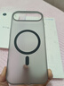 朗客适用iphone17Air手机壳苹果17air保护套超薄磨砂肤感磁吸无线充电壳防滑防摔防刮花耐磨防尘男女款 实拍图