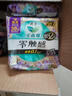 乐而雅花王【老爸抽检】零触感夜用卫生巾组合30cm32片姨妈巾京东自营 实拍图