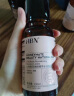 HBN发光水2.0精萃化妆水熊果苷焕提亮肤色补水保湿敷精华水生日礼物 实拍图