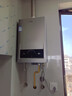 海尔（Haier）【MODEL】16升燃气热水器天然气家用 一厨两卫【国家补贴15%】低水压启动 上门安装16MODEL(12T)U1 实拍图