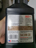 安索（AMSOIL）全合成机油签名版0W-30 946ml SP A5/B5 GF-6A美国原装进口AZOQT 实拍图