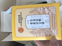 同仁堂老北京艾草生姜足贴艾灸艾叶艾草除足部湿气瘦小肚子护理睡眠贴 实拍图