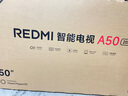 小米（MI）REDMI智能电视 A50 2025节能版50英寸144Hz高刷2GB+32GB二级能效国家补贴L50RB-RAE 实拍图